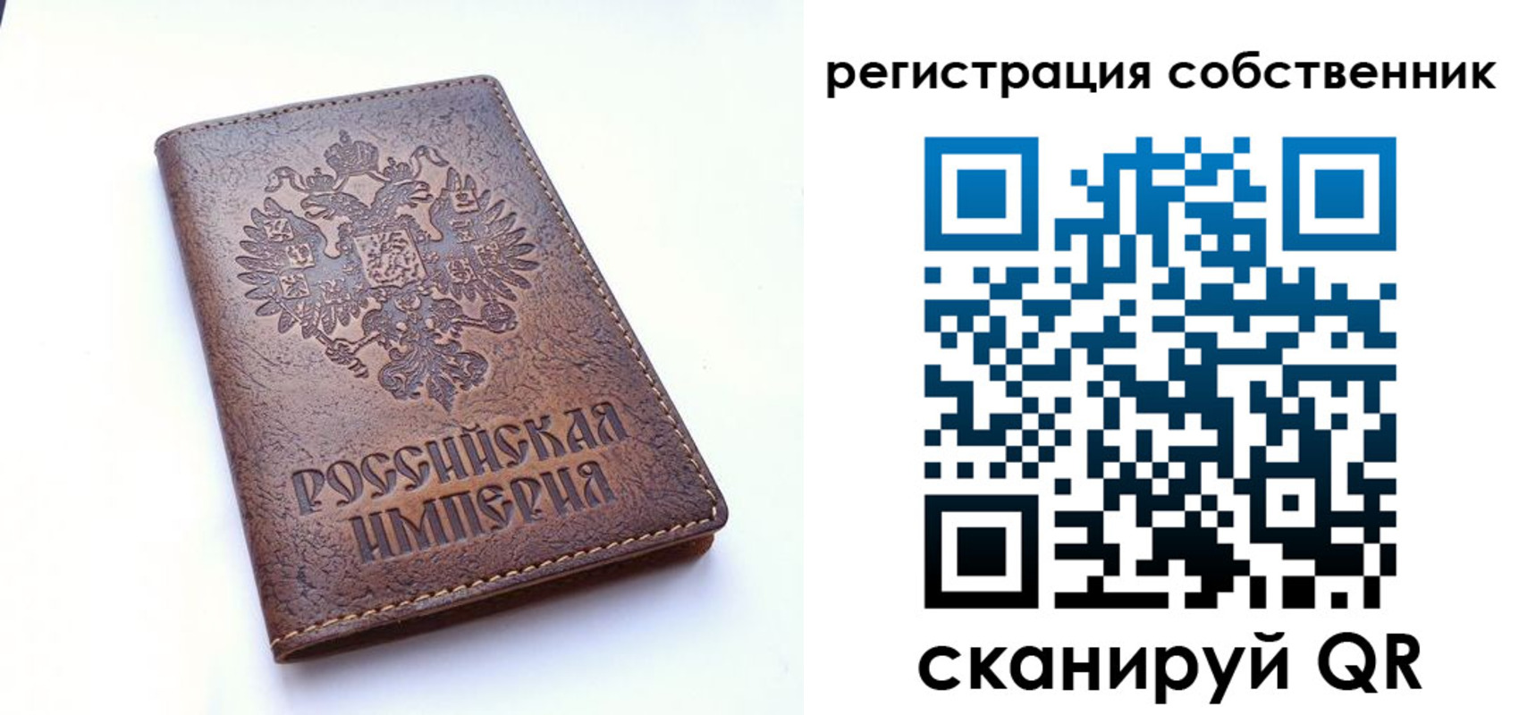прописка поиск в Великом Устюге
