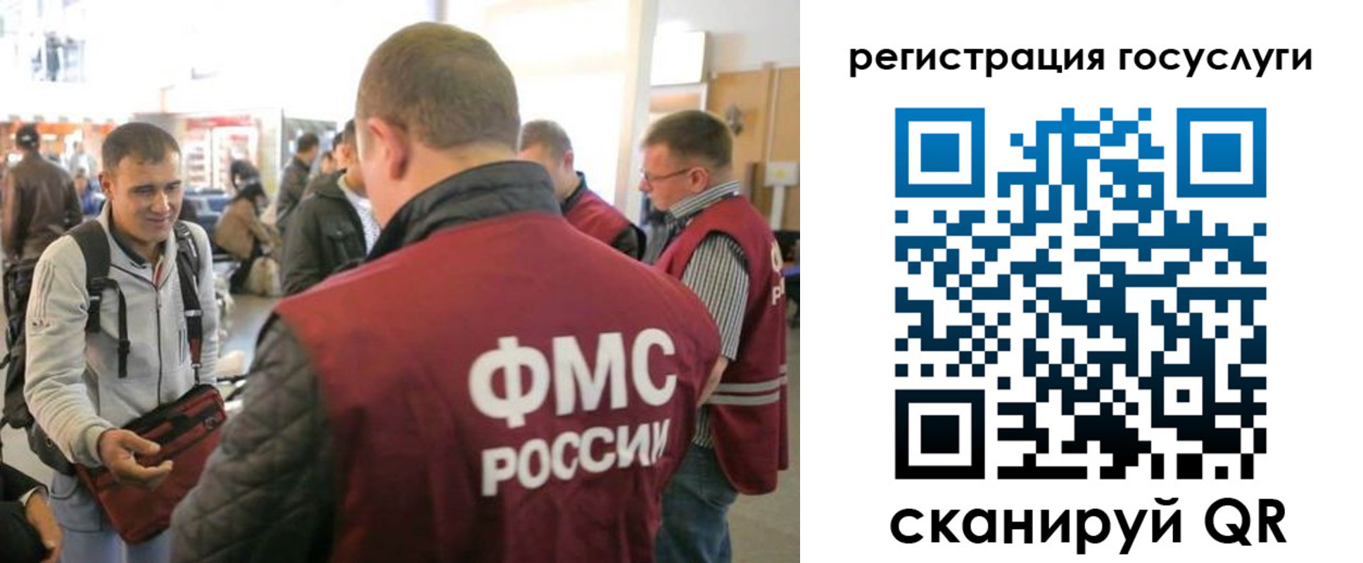 где прописаться в Великом Устюге