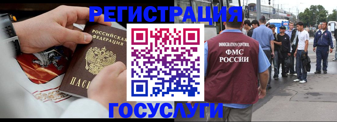 найти адрес прописки в Великом Устюге
