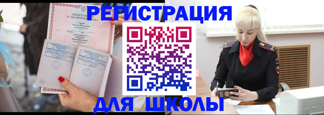 форма 3 в Великом Устюге