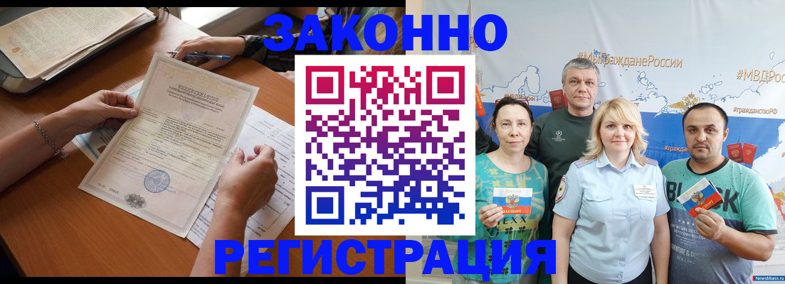 форма 3 в Великом Устюге